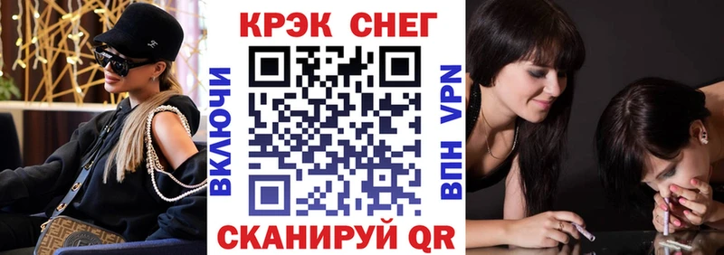Наркошоп Пикалёво Конопля КЕТАМИН МЕФ