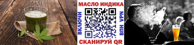 Cannafood марихуана  Пикалёво 
