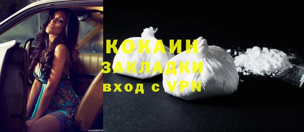 таблы Нея