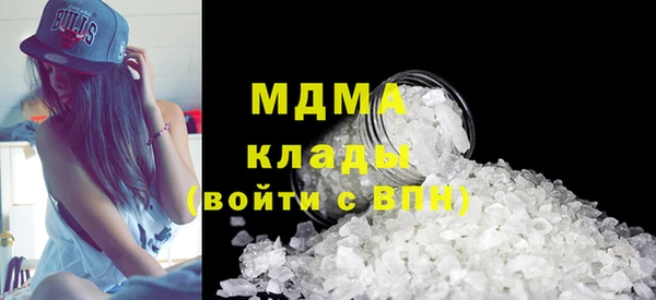 спайс Алексин