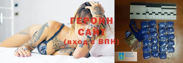 spice Нефтегорск