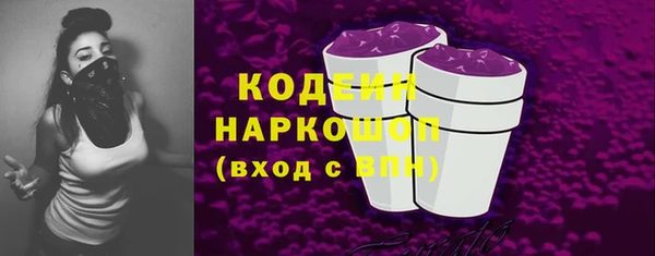 дживик Алзамай