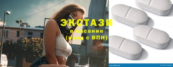меф VHQ Надым