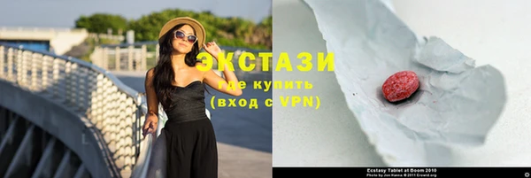 спайс Алексин