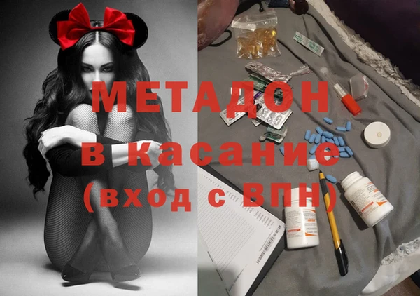 дживик Алзамай