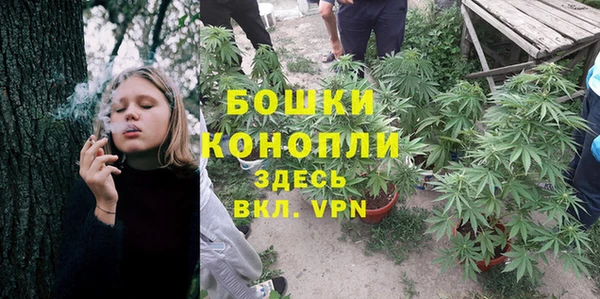 2c-b Наволоки