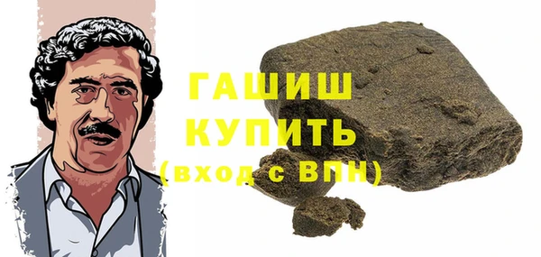 спайс Алексин