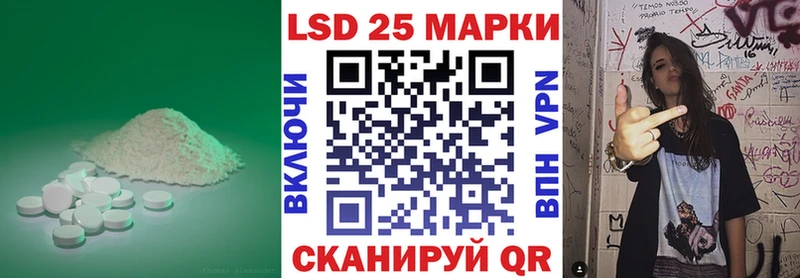 где продают наркотики  Пикалёво  кракен ONION  ЛСД экстази ecstasy 